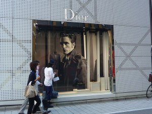 Dior-store-on-Ginza