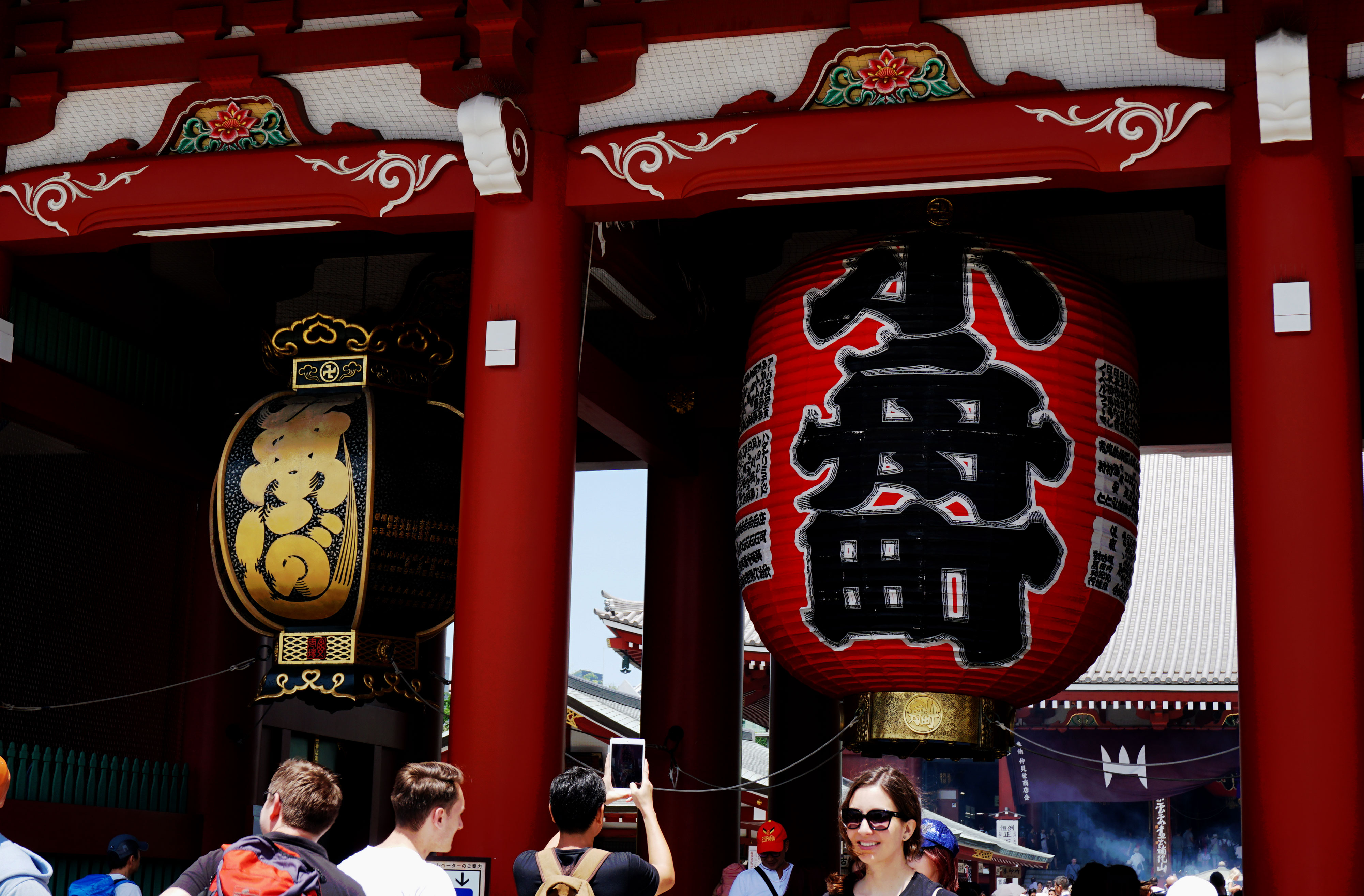 Senso-jo-Temple-Entrance