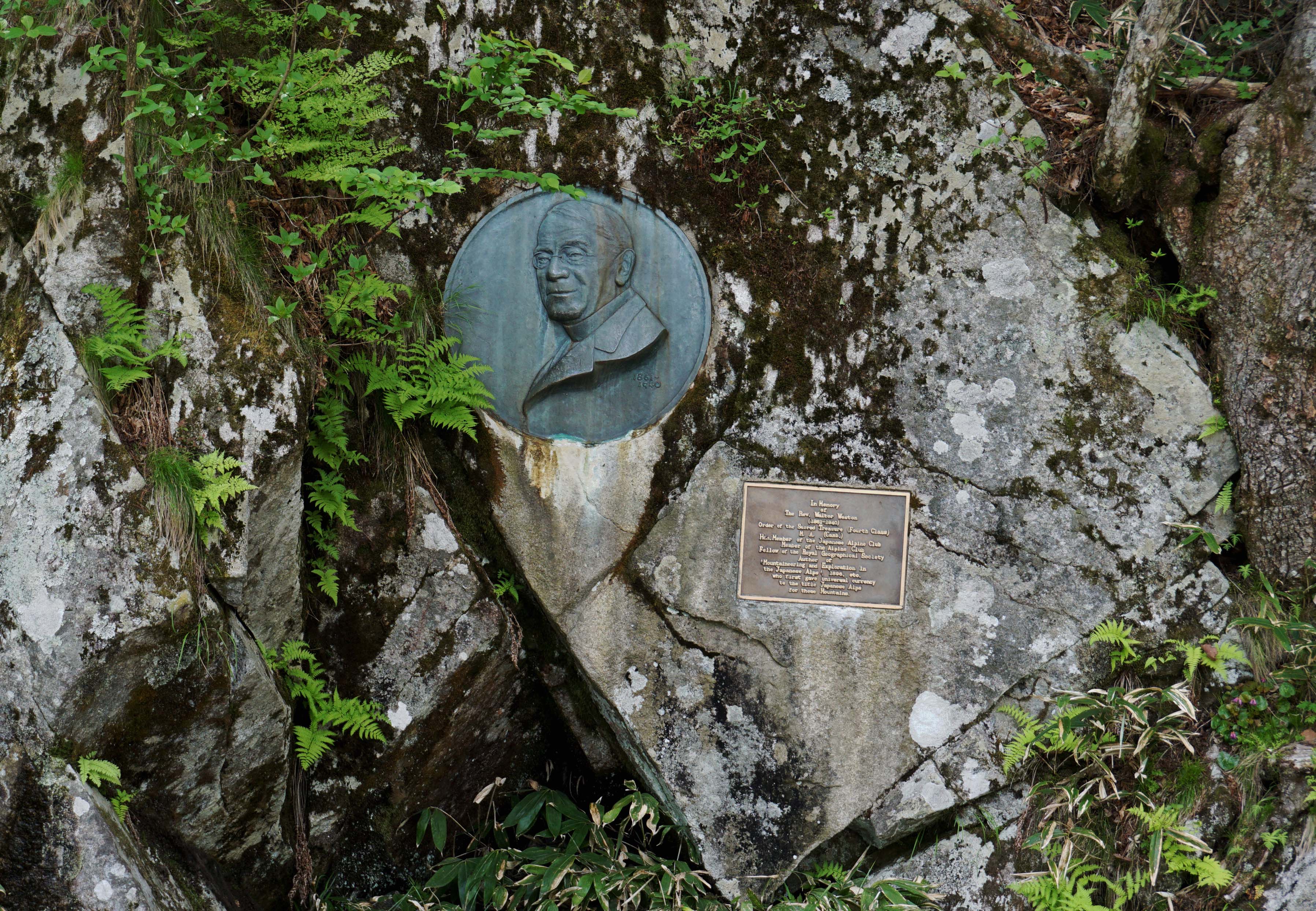 Plaque to Re. Weston