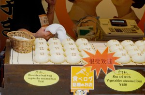 Fancy a sea eel bun, anyone - Mari Nicholson