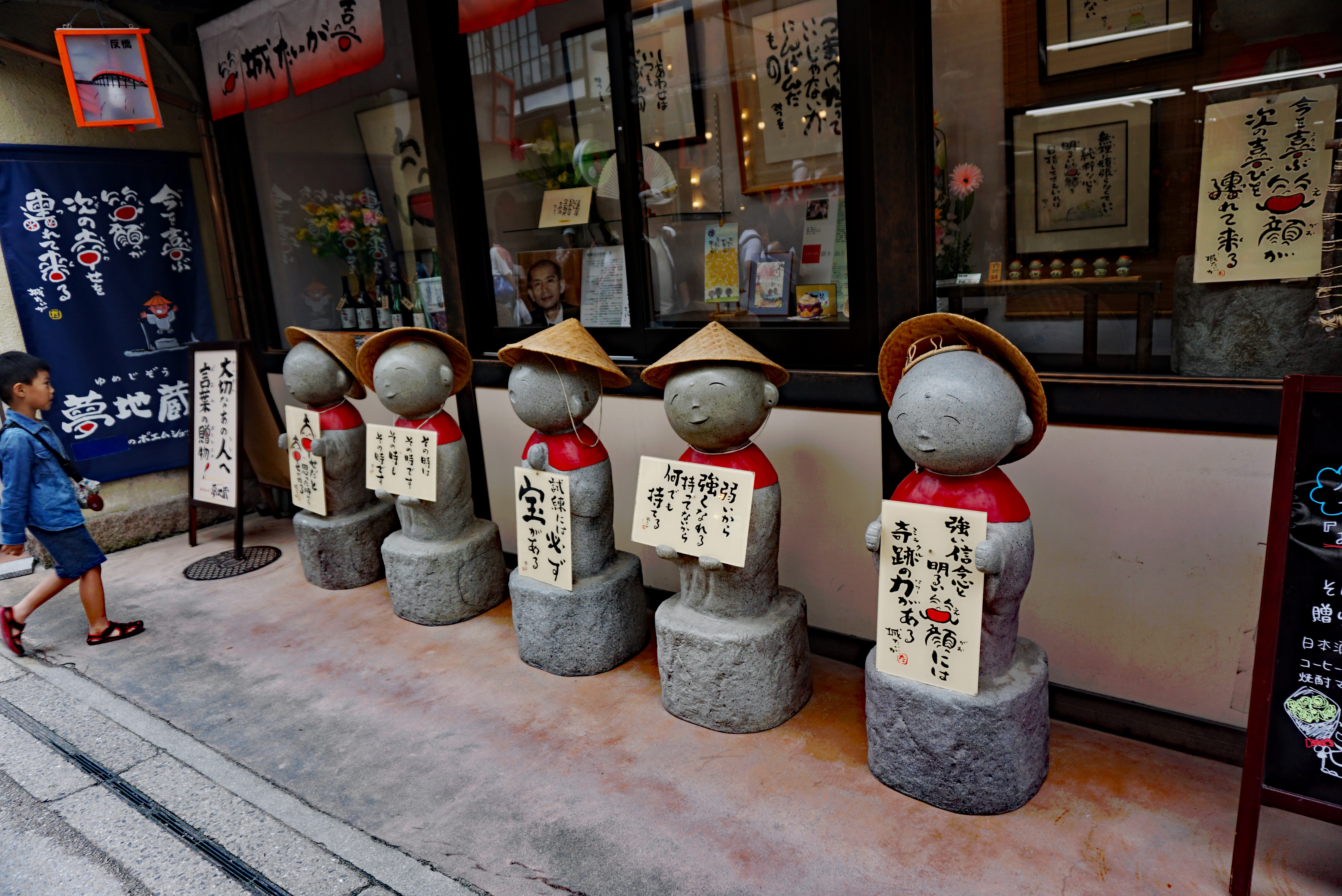 Looks good, even though I can't read the Menu