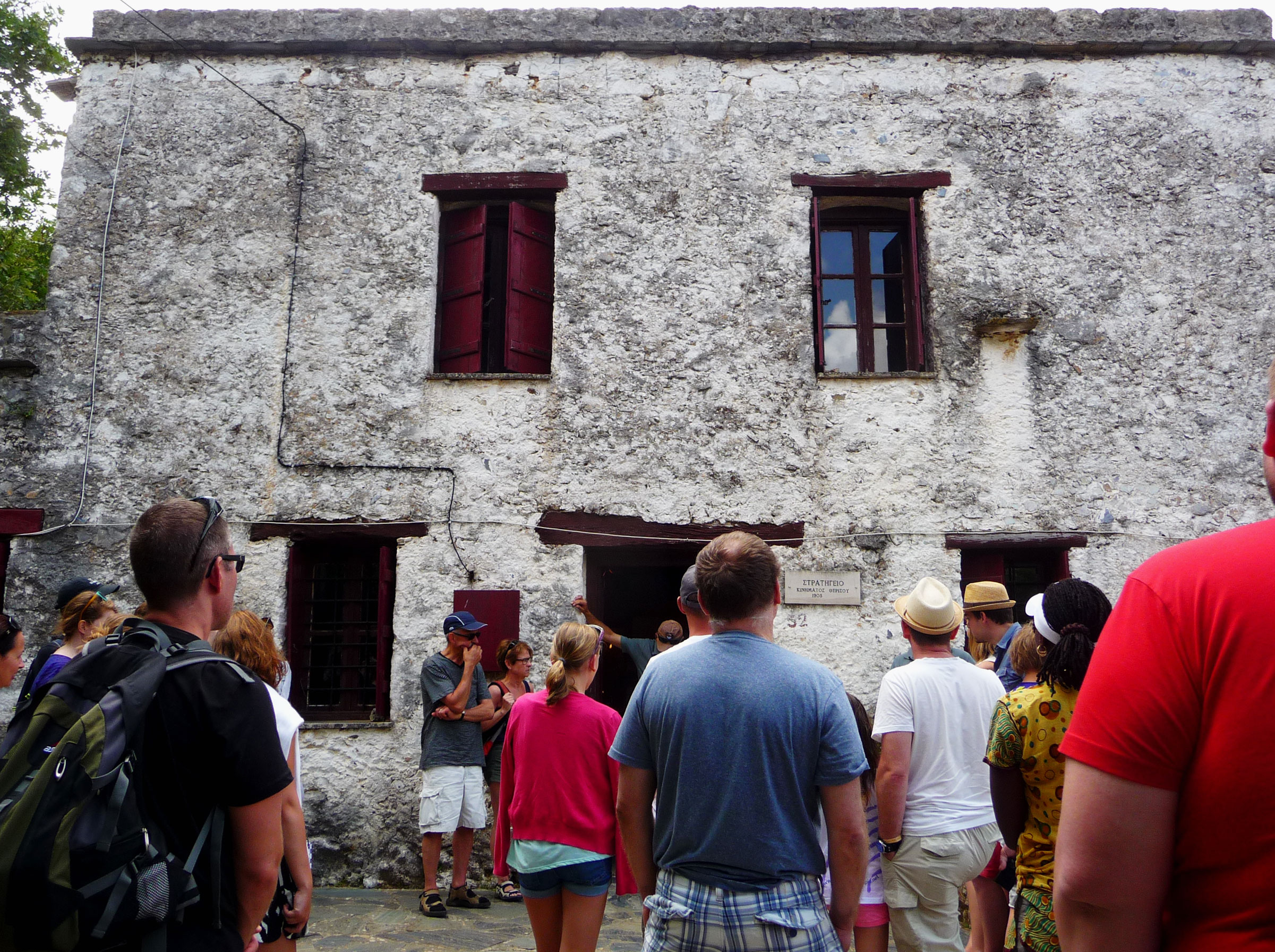 Home-of-the-great--Eleftherios-Venizelos