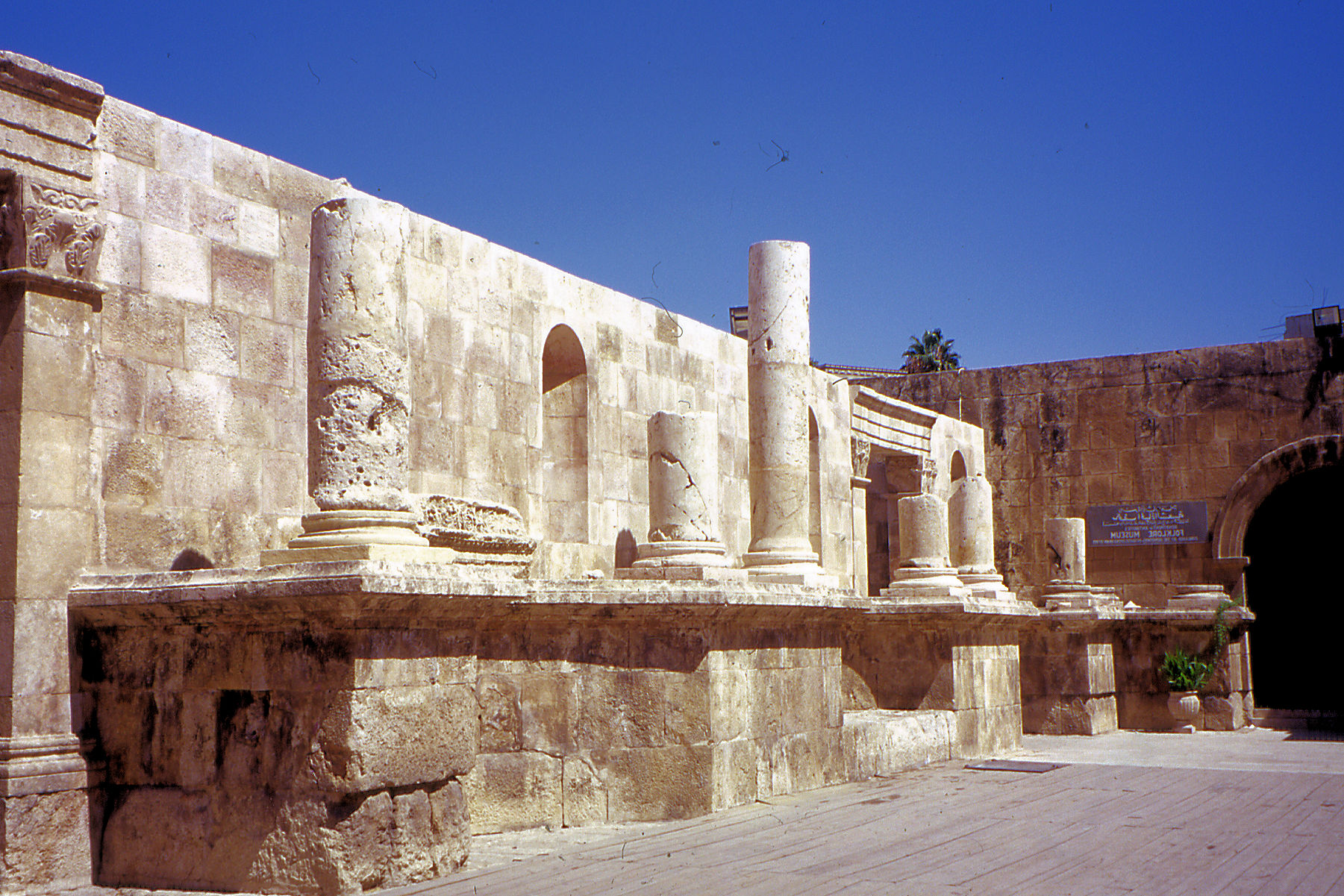 Entrance to Roman Theatre & Museum
