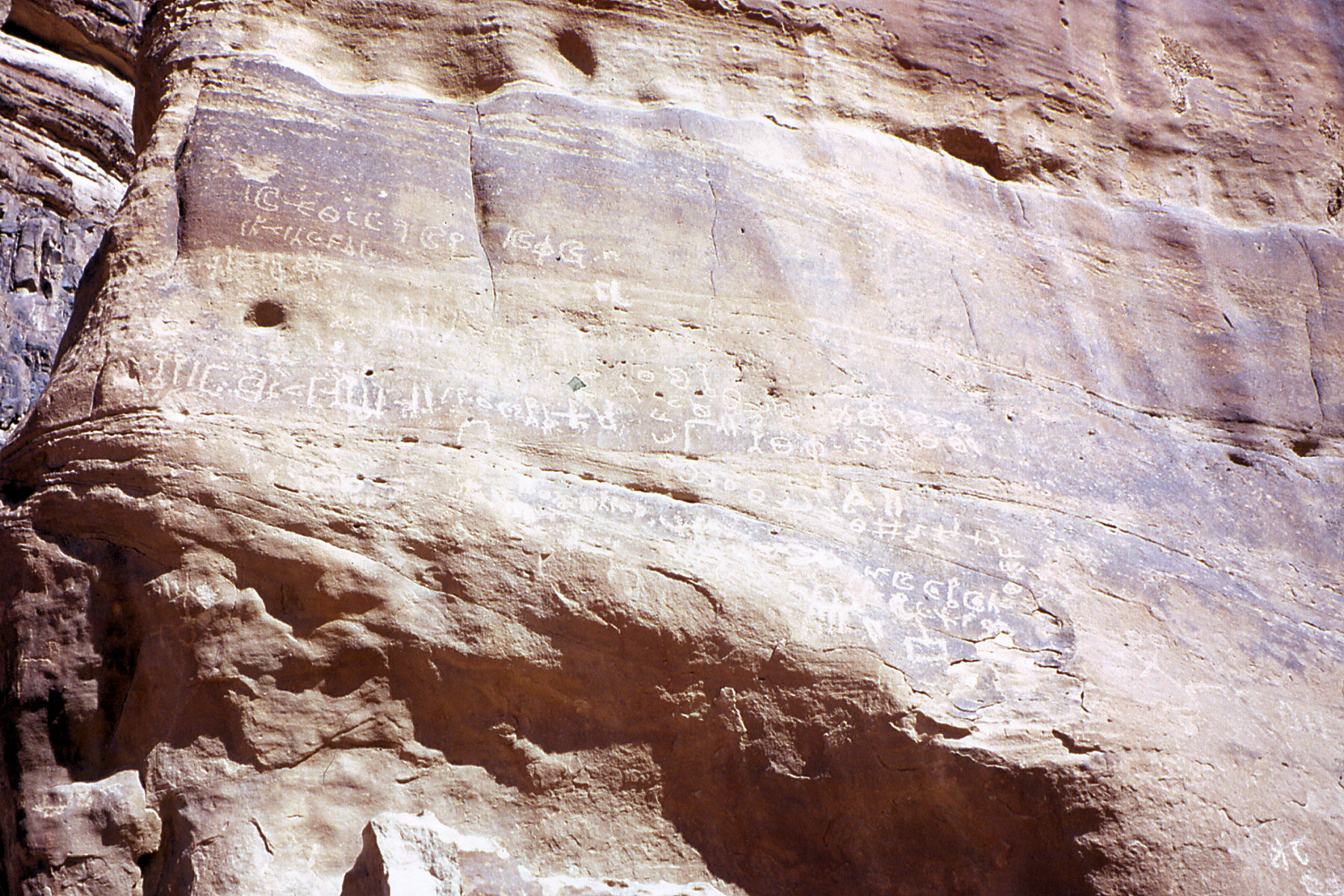 Graffitti - even in the desert of Wadi Rum - Copy